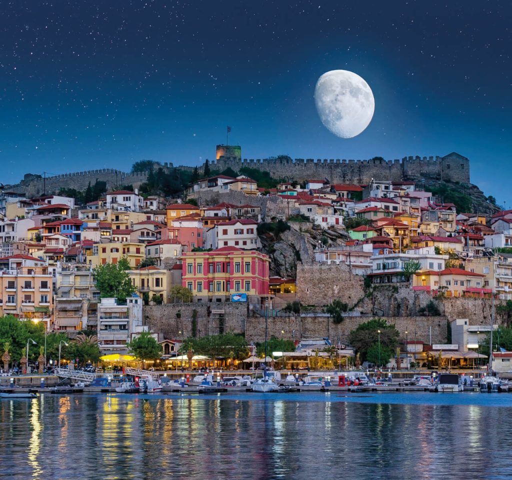 kavalamoon-20logoi-1-1280x1200