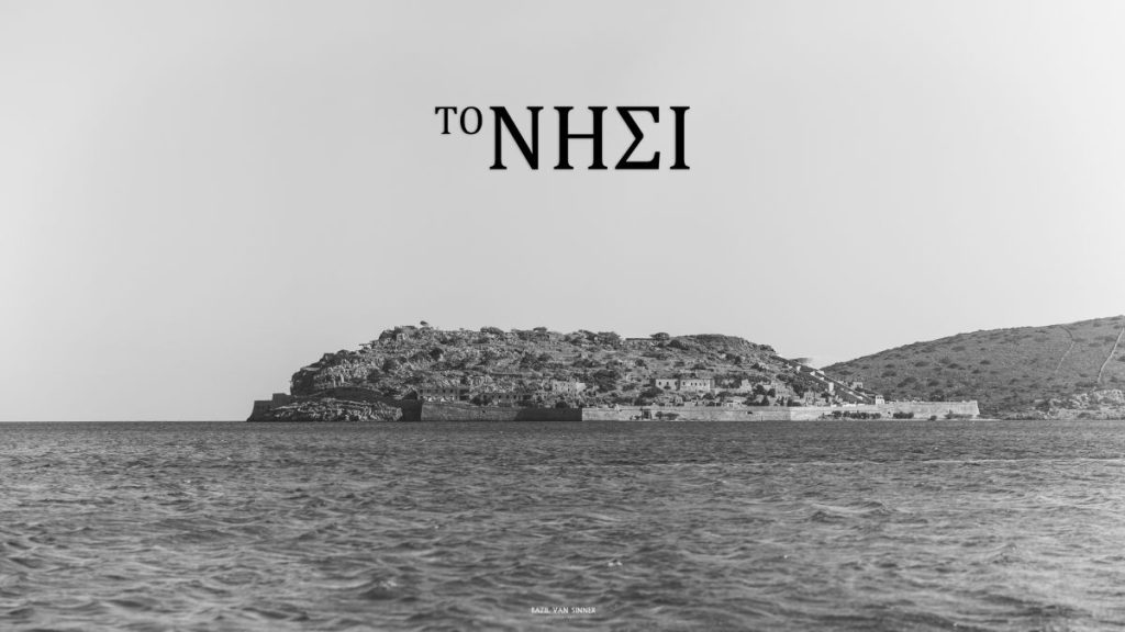 1BVS00758-Pano-Edit